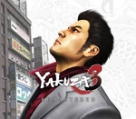 Yakuza 3 Remastered US XBOX One CD Key
