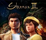 Shenmue III Steam CD Key