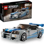 LEGO® Speed Champions 76917 2 Fast 2 Furious Nissan Skyline GT-R (R34)