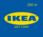 IKEA 200 kr Gift Card NO