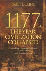 1177 B.C.