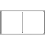 Ritto by Schneider 1552070, 15520/70, (š x v x h) 807 x 409 x 145 mm, bílá