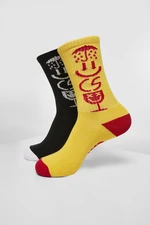 Iconic Icons Socks 2-Pack Black/Yellow