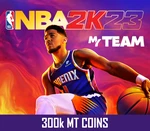 NBA 2K23 - 300k MT Coins - GLOBAL PS4/PS5