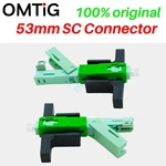 10-300pcs 53MM SC APC SM Single-Mode Optical Connector FTTH Tool Cold Connector SC UPC Fiber Optic Fast Connnector