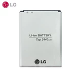 Originální baterie LG BL-59UH, 2370mAh Li-Ion