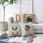 Zestaw 4 poszewek na poduszki Minimalist Cushion Covers Luka, 55x55 cm