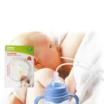 Food Grade Silicone Tube Baby Breast Pump Accessories Baby Weaning Nursing Assistant Tube Baby Breast Pump Lactation Aid