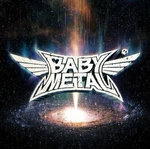 Babymetal - Metal Galaxy (Limited Edition) (Box Set) (2 LP)