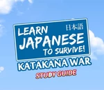 Learn Japanese To Survive! Katakana War - Study Guide DLC Steam CD Key