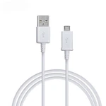 Samsung pre mobilný telefón kábel [1x USB zástrčka - 1x micro USB zástrčka] 1.50 m