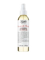 Kiehl´s Vyživující tělový olej (Dry Body Oil) 175 ml