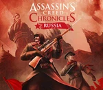 Assassin's Creed Chronicles: Russia EU XBOX One CD Key