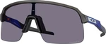 Oakley Sutro Lite 94636939 Matte Grey Smoke/Prizm Grey Lunettes de sport