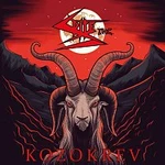 Spite Inc. – Kozokrev