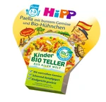 HiPP BIO Paella se zeleninou a kuřecím masem 250g