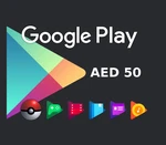 Google Play AED 50 AE Gift Card