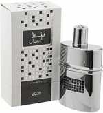 Rasasi Faqat Lil Rijal - EDP 50 ml