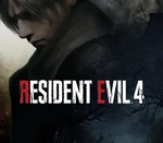 Resident Evil 4 (2023) RoW Steam CD Key