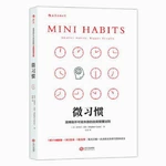 Mini Habits Simple and Impossible to Fail Self-Management Laws by Stephen Gass Achieving Self-Control