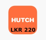 Hutchison LKR 220 Mobile Top-up LK