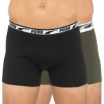 2PACK men's boxers Puma multicolor