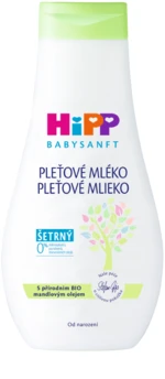 HIPP BabySANFT Detské pleťové mlieko s Bio mandľovým olejom, 350 ml