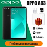 Original OPPO A83 Smartphone