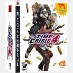 Time Crisis 4 + G-Con 3 - PS3