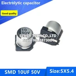 100pcs SMD 10UF 50V 5*5.4 Electrolytic capacitor