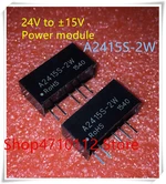 IC NEW 5PCS A2415S-2W A2415S 2W SIP-5 IC