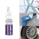 Multi-Purpose Rust Remover Spray Metal Surface Chrome Paint Car Maintenance Iron Powder Cleaning Super Rust Remover Curing Agent