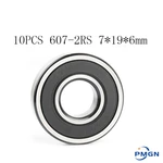 10PCS ABEC-5 607-2RS 607 RS 607 2RS 607RS 7x19x6 mm Miniature Rubber Sealed Ball High quality Deep Groove Ball Bearing