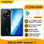 Realme 11 is Coming Coon Add to Cart And Collection