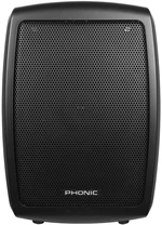 Phonic Safari 2000P Enceinte passive