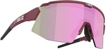 Bliz Breeze Small 52212-44 Matt Burgundy/Brown w Rose Multi plus Spare lens Pink Okulary rowerowe