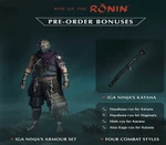 Rise of the Ronin - Pre-Order Bonus DLC EU/AU PS5 CD Key