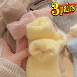 Super Soft Socks Mink Fleece for Women Ins Solid Winter Warm Thicken Coral Plush Socks Thermal Snow Home Sleep Floor Kawaii Sock