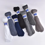 10pairs/Men's Socks Thin Ice Stockings Summer Breathable Casual Socks Solid Color Elastic Ice Silk Cool Mid-tube Business Socks