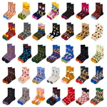 New Hot Sale French Style Men Women Divertidos Crew Socks Fashion Creative Funny Harajuku Art Abstract Oil Painting Socks