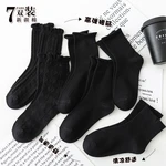 Retro pure black Japanese jk socks kawaii casual breathable spring summer autumn Lolita lace socks plaid diamond striped socks