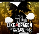 Like a Dragon: Infinite Wealth Deluxe Edition XBOX One / Xbox Series X|S / Windows 10 Account