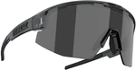 Bliz Matrix 52404-11 Crystal Black/ Smoke w Silver Mirror Fahrradbrille