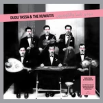 Dudu Tassa & The Kuwaitis - Dudu Tassa & The Kuwaitis (2 LP)