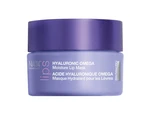 StriVectin Vyživujúca maska na pery Hyaluronic Omega ( Moisture Lip Mask) 8,5 g