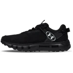 Men's running shoes Under Armour HOVR Summit LOGO Black US 7