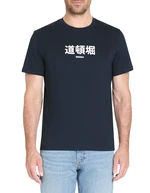 Celio T-shirt Jediego - Men's