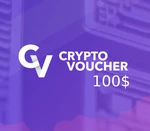 Crypto Voucher Bitcoin (BTC) 100 USD Key US