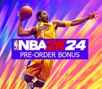 NBA 2K24 - Preorder Bonus DLC Xbox Series X|S CD Key