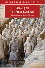 The First Emperor